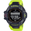 Casio GBD-H2000-1A9ER, s oficiálnou garanciou originality