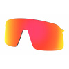 OAKLEY Sutro Lite Prizm Ruby