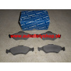 Mazda 121 predné platničky