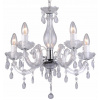 Magnolia Hanging Lamp RLD94016-5A Zuma Line 24H (Magnolia Hanging Lamp RLD94016-5A Zuma Line 24H)
