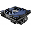 AKASA chladič CPU - Alucia H6LS M2 AK-CC4030HP01