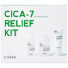 COSRX Pure Fit Cica-7 Kit - Darčeková sada starostlivosti o pleť 55 ml