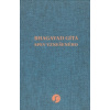 Bhagavad Gítá - Spev vznešeného