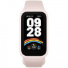 Fitness náramok Xiaomi Smart Band 9 Active (62746) ružový