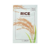 Natural Rice Mask Sheet
