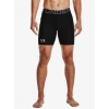 Kraťasy pánske Under Armour HG Armour Shorts - black/white