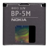 Batéria Nokia BP-5M neblister originál