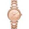 Michael Kors MK6426 (Hodinky Michael Kors MK6426)