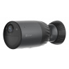 WiFi venkovní kamera EZVIZ BC1c 4K baterie 10400mAh AOV Detection AI