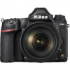 Digitálny fotoaparát Nikon D780 + 24-120 AF-S ED VR (VBA560K001) čierny