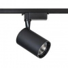 LED stropné svietidlo Dpm STR-5W-B (STR-5W-B)