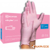 Mercator Medical Nitrilové bezpudrové rukavice Mercator nitrylex pink ružové 100 ks Veľkosť: M