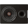 JBL Bass-reflexový box S2-1224SS