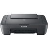 CANON PIXMA MG2551S Grey