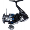 Naviják Shimano Nexave FI 2500