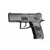 Pištoľ CO2 CZ 75 P-07 4,5mm BB