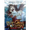 Heaven Official´s Blessing: Tian Guan Ci Fu 3 - Tong Xiu Mo Xiang