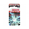 Maxell CR1216 1ks 35009838