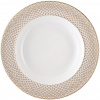 Rosenthal Francis Carreau Beige 22 cm