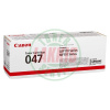 Canon 2164C002, 047 - Originálny čierny toner pre Canon i-SENSYS LBP112, Canon i-SENSYS LBP113w, Canon i-SENSYS MF112