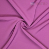 Kostýmová látka strečová fialová 1 m