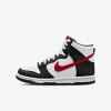 Nike DUNK HIGH BG EUR 40