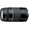 CANON EF 75-300 mm f/4-5.6 DC III TELEOBJEKTÍV