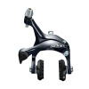 SHIMANO brzdové čeľuste SORA BR-R3000 predné + zadné