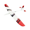 Robbe Slider Q 1.99m Kit