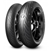 Pirelli ANGEL GT II 160/60 R17 69W TL - Motocyklové