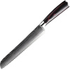 IZMAEL Kuchynský nôž Blade Bread/Čierna/Hnedá 20 cm