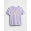GAP Baby tričko s logom Fialová 4YRS Fialová Fialová