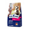 Club4Paws Premium pre šteňatá všetkýсh plemien 2 kg