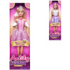 Panenka Anlily Beautiful Princess princezna 29cm 2 druhy