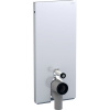 GEBERIT 131.033.00.5