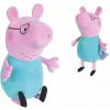 Plyšová Hračka Prasiatko Peppa Simba 37 cm