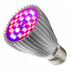 Lampa na pestovanie raslín - Grow Light LED žiarovka na pestovanie rastlín 40 W E27 (Grow Light LED žiarovka na pestovanie rastlín 40 W E27)