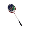 BADMINTONOVÁ RAKETA SPARTAN JIVE