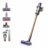 Dyson V10 Absolute