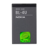 Nokia Batéria pre Nokia 500 / 3120 / Asha 300 / E66 / E75, BL-4U, originál, 1110 mAh