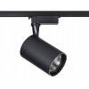 Kolajnicové led svietidla - Stropné osvetlenie, 15 W, 1250 l, 4000 K, STR-15W-B (Stropné osvetlenie, 15 W, 1250 l, 4000 K, STR-15W-B)