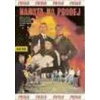 Nahota na prodej - DVD