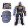 Figúrka THANOS LED+zvuk+maska VYPR