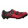 Tretry SHIMANO SH-XC702MR Red - 43