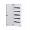 IDEAL KANLUX Podomietkový kovový rozvádzač 5x12 KP-DB-I-MF-512 35683