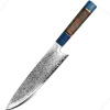 IZMAEL Damaškový kuchynský nôž Yorokobi Chef/Multifarebná 20.5 cm