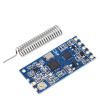 Bezdrótový modul 433Mhz HC-12 SI4463