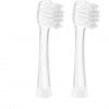 TrueLife SonicBrush Baby G Heads Medium TLSBBGHM