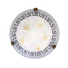 RABALUX Etrusco 7648 stropné svietidlo E27 1x MAX 60W