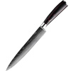 IZMAEL Kuchynský nôž Blade Slicer/Čierna/Hnedá 20 cm